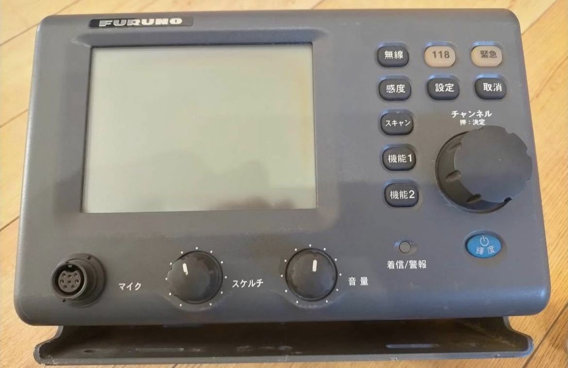 Yahoo!オークション - FURUNO フルノ DSB送受信機 DM-200 漁業 Yahoo!オークション - FURUNO フルノ DSB送受信機 DM-200 漁業
