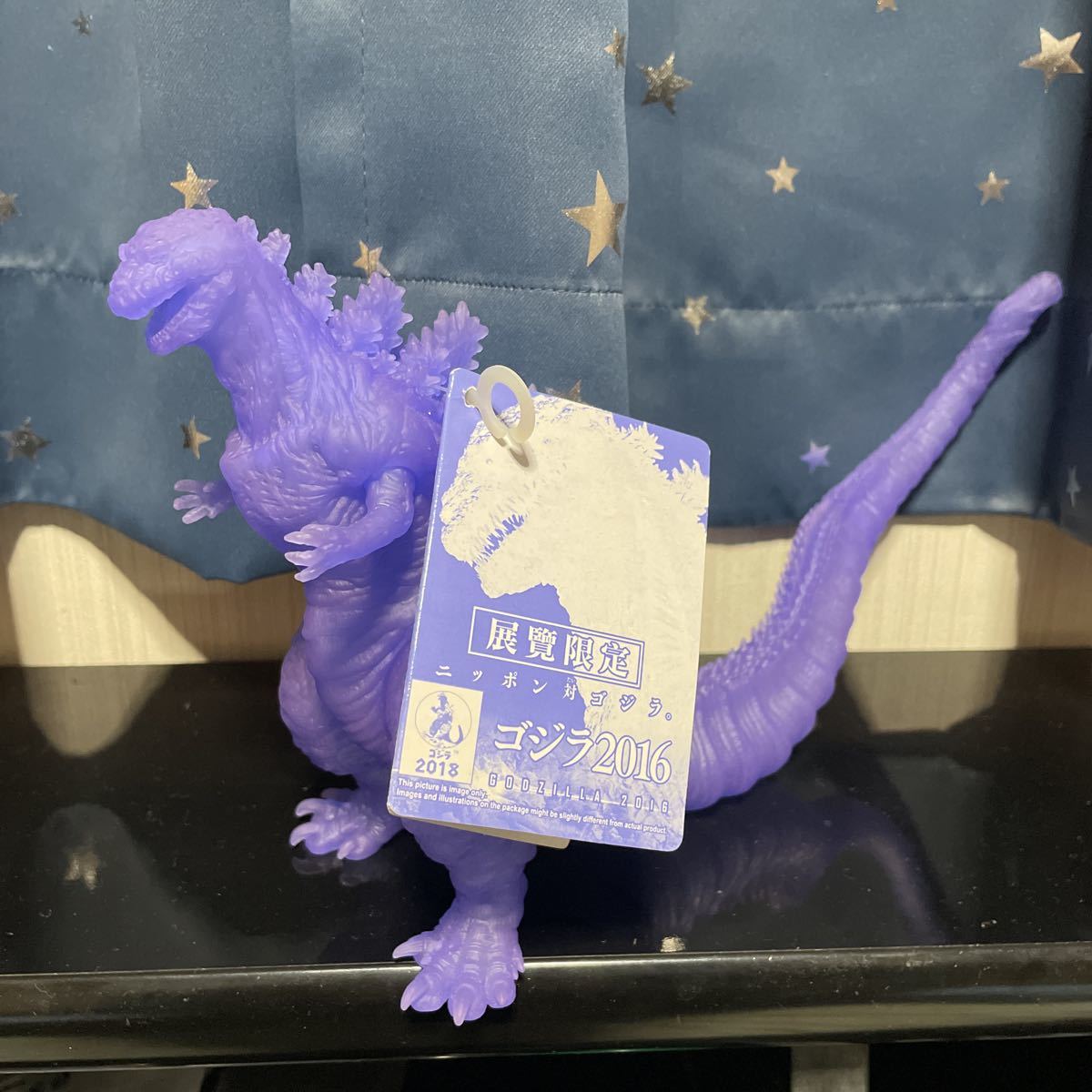 最新デザインの 激レア 展覧限定シンゴジラです。 ゴジラ