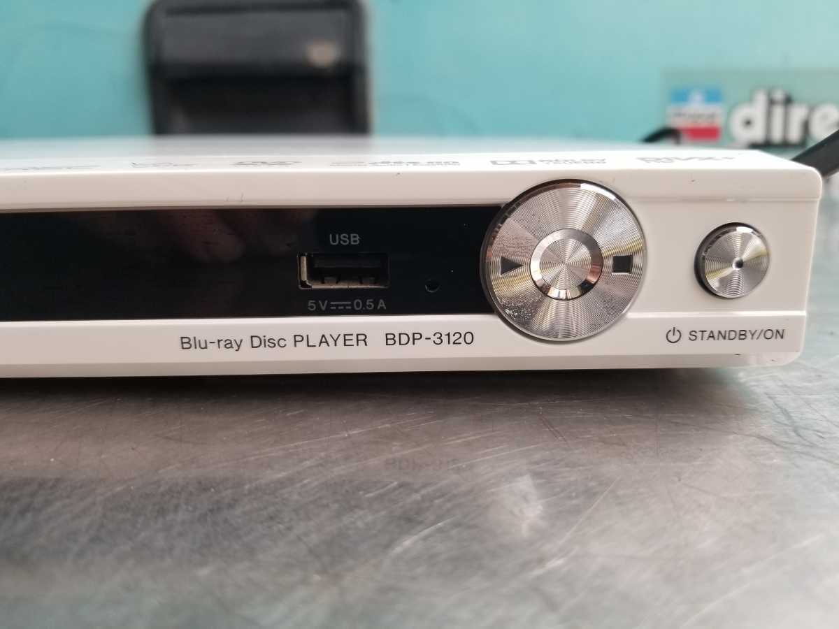 Pioneer DVR-625H-S 250GB HDD搭載DVDレコーダー-
