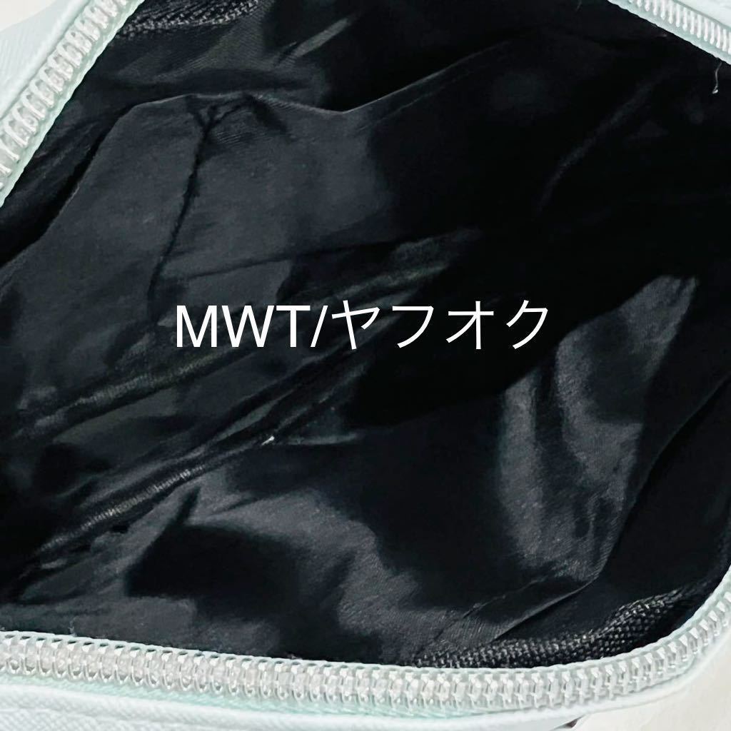 28212 double pocket pouch same...mof Sand lady's men's kids fashion bag purse ..mofusand MWT