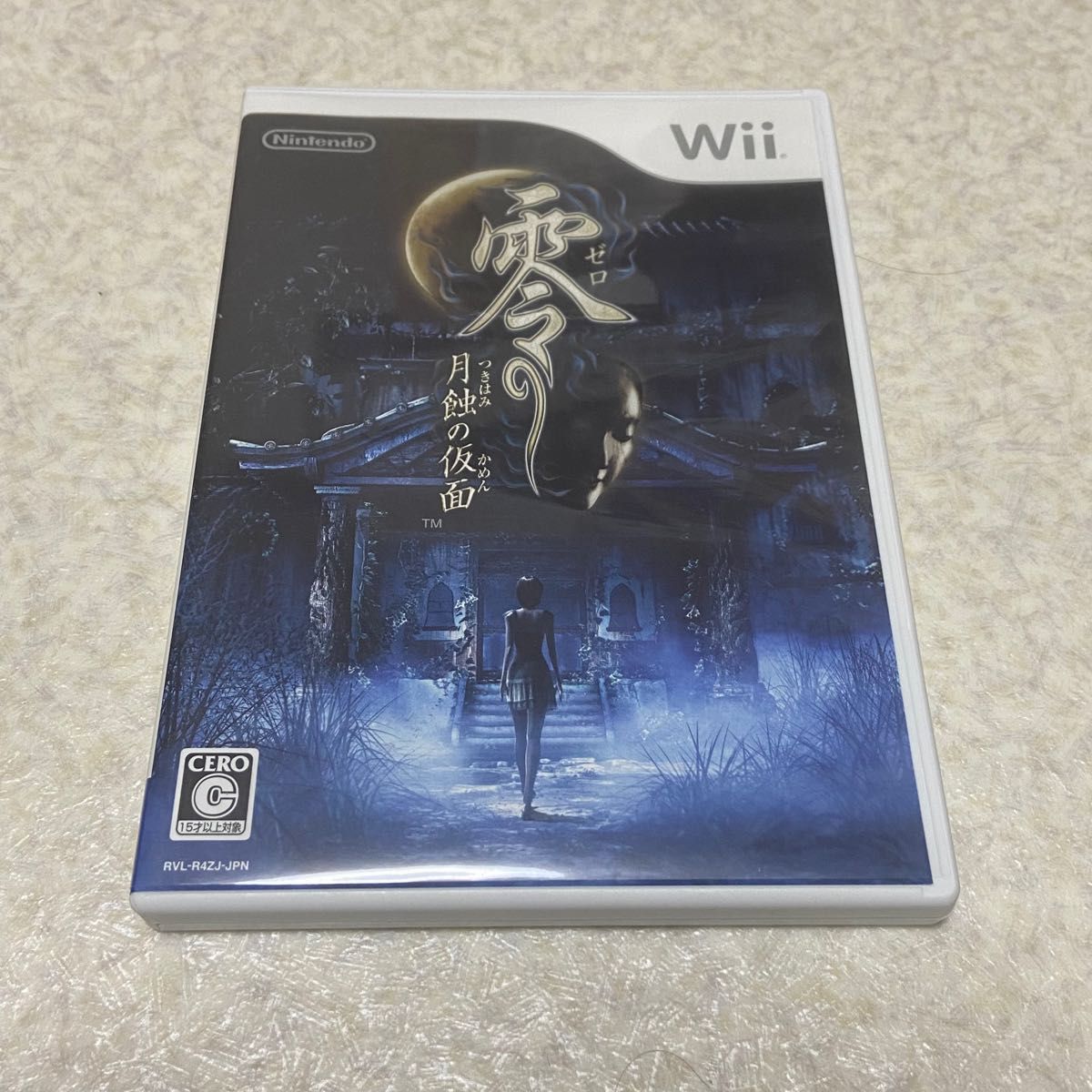 零月蝕の仮面 Wiiソフト