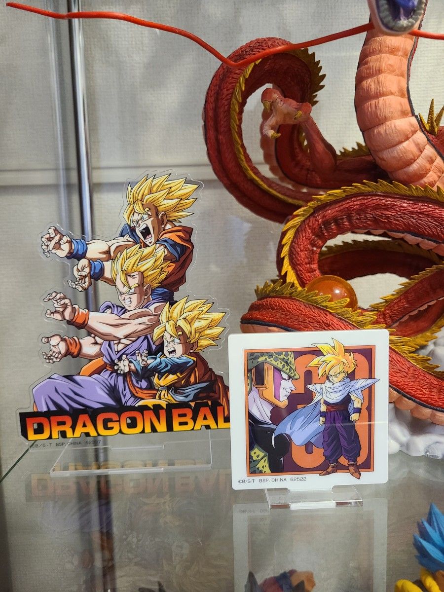 一番くじ ラストワン賞ドラゴンボール神龍フィギュア 究極DB ver 一番くじ ラストワン賞ドラゴンボール神龍フィギュア 究極DB ver