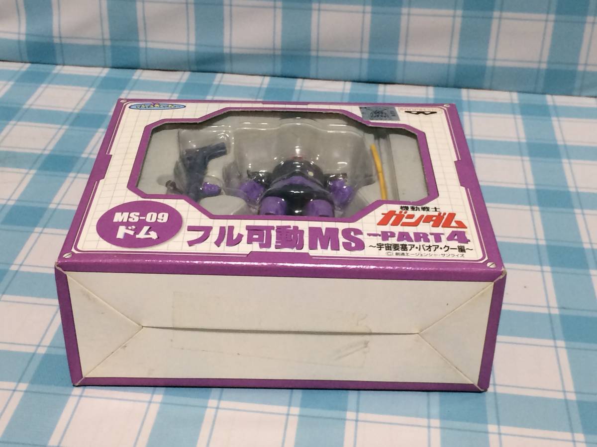 item_image_4