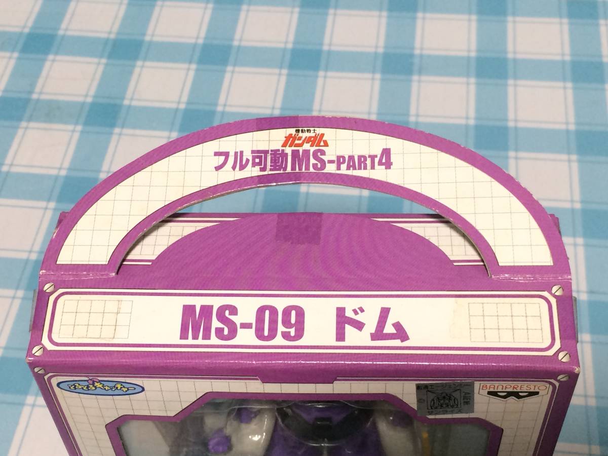 item_image_5