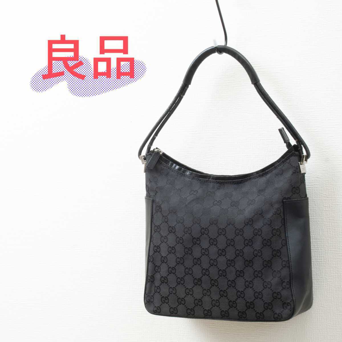 良品】GUCCI (グッチ) GGキャンバス ワンショルダーバッグ ブラック 黒