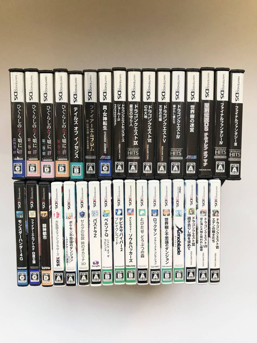 メール便なら送料無料 3DS 3DS タッチペン ニンテンドー ソフト まとめ