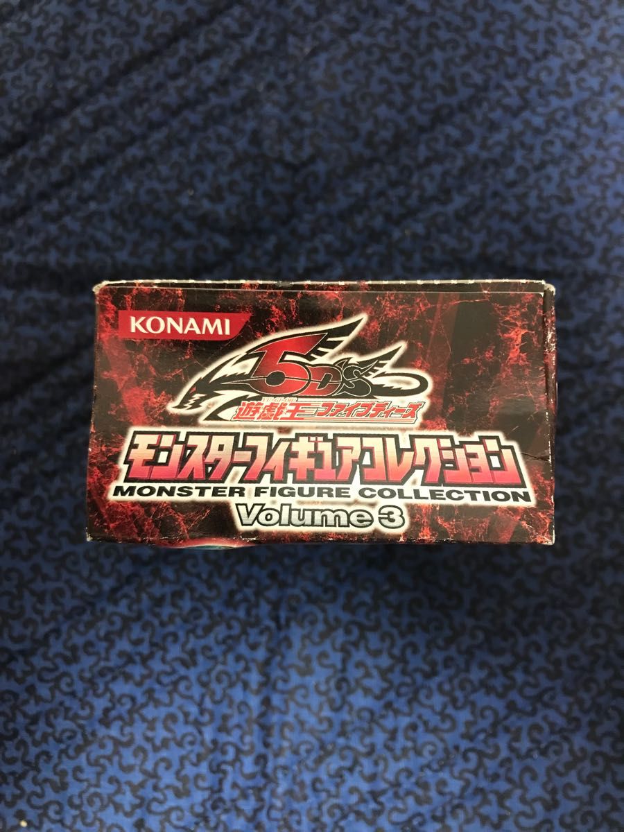 遊戯王ファイブディーズ　モンスターフィギュアコレクションvolume3