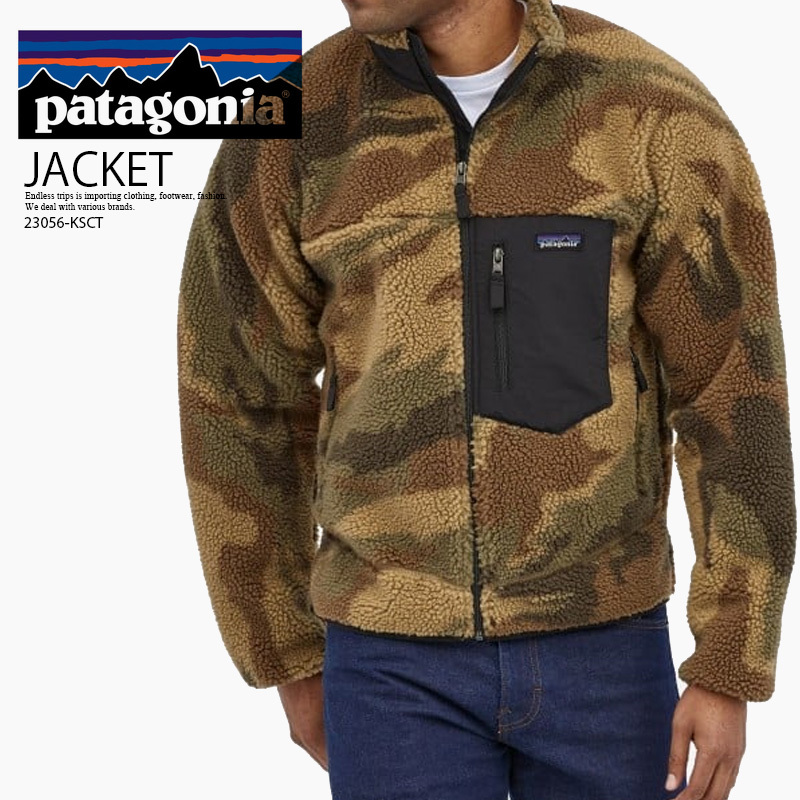 ■新品■patagonia パタゴニア CLASSIC RETRO-X JACKET クラシック レトロ レトロX ジャケット■アウター フリース■MENS(XL)■カモ■23056