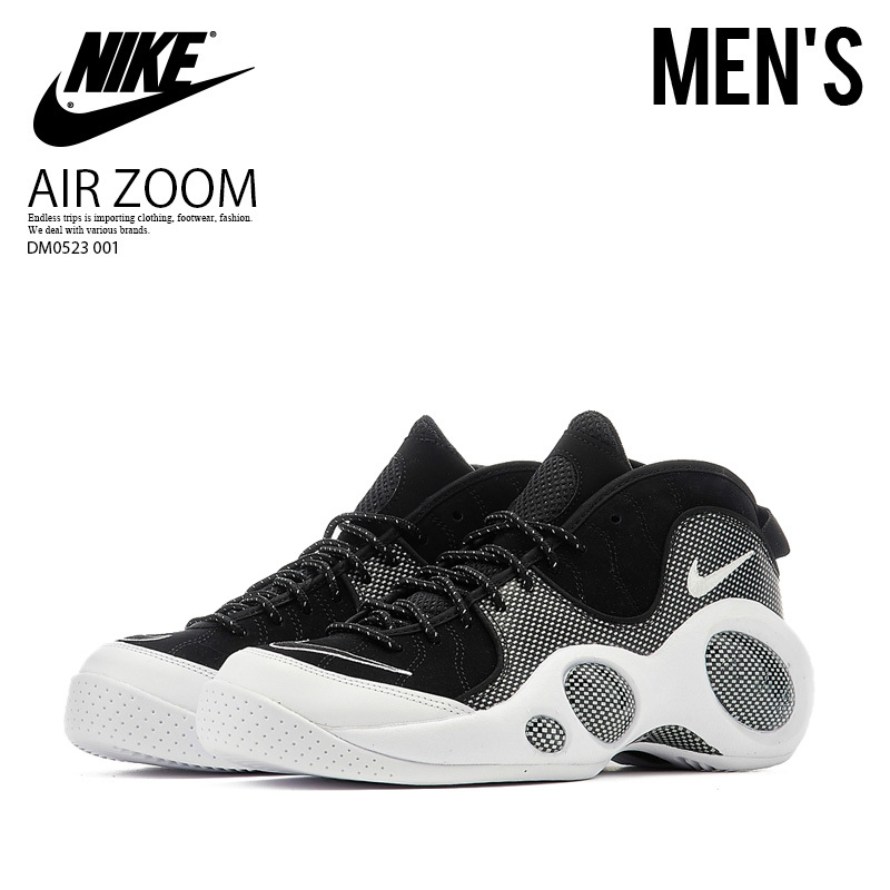 ■新品■NIKE ナイキ AIR ZOOM FLIGHT 95 エア ズーム フライト■バグアイ 1STカラー復刻版■26.0cm■ブラック/ホワイト■DM0523