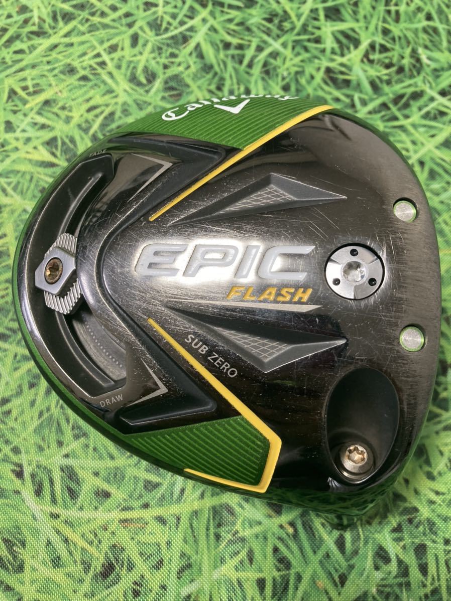 送料無料 10 980円即決 Callaway(キャロウェイ)EPIC FLASH SUB ZERO