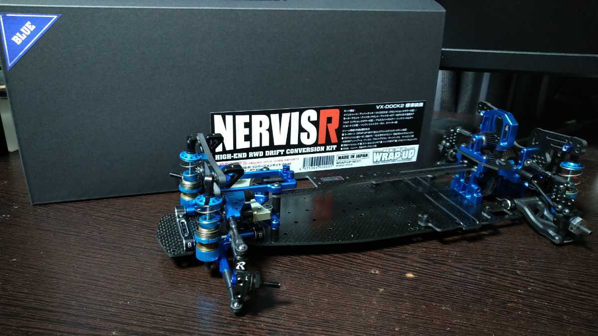 WRAP-UP NEXTラップアップ NERVIS-R ネルフィス R BLUE ブルー オプション付き ラジコン ラジドリ ドリラジ ドリパケ YD-2 ヨコモ タミヤ