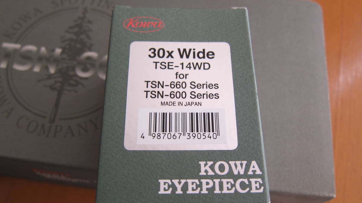 超歓迎された KOWA TSN-664M PROMINAR 直視型 TSN664M kead.al