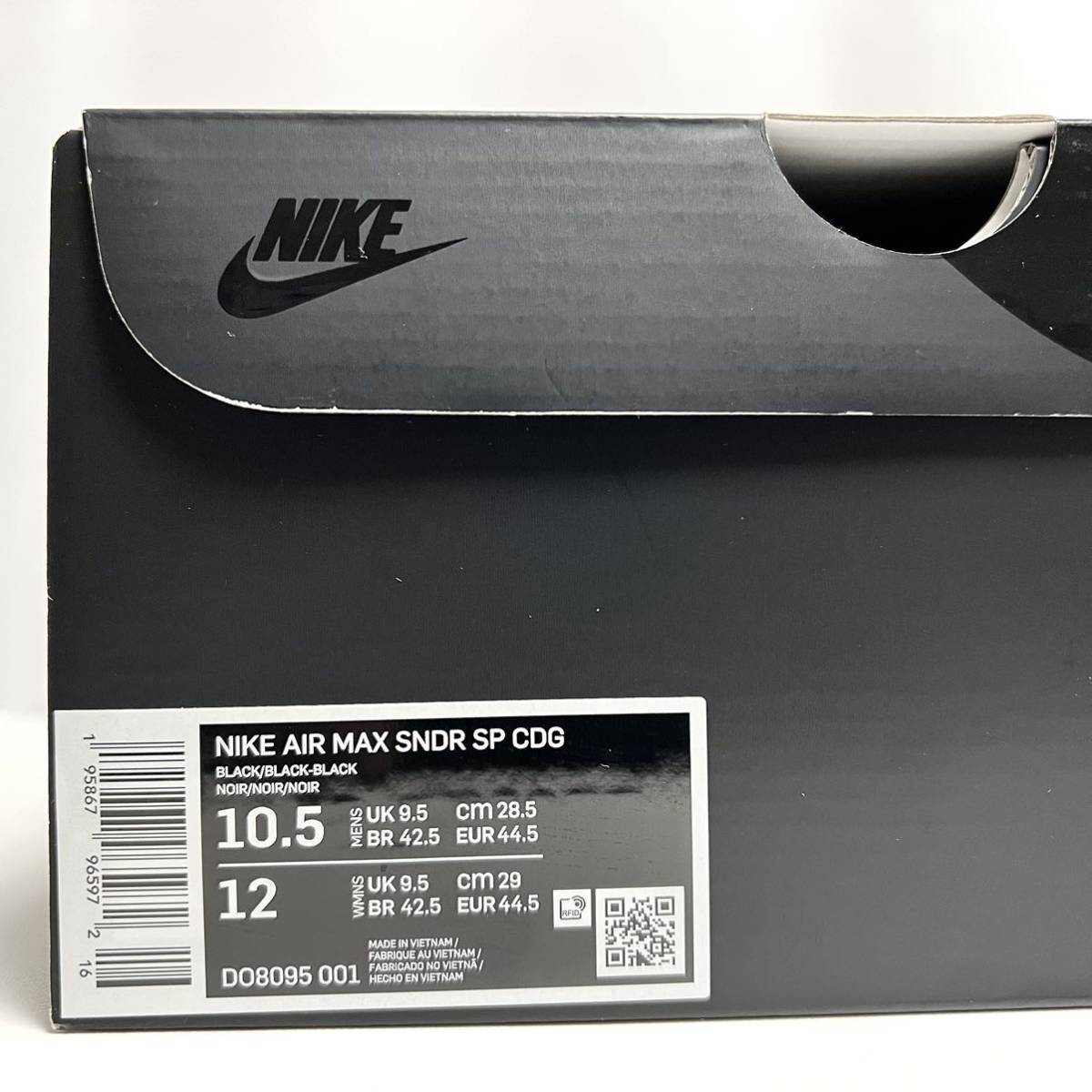 28 5cm 新品 コム・デ・ギャルソン NIKE コラボスニーカー AIR MAX