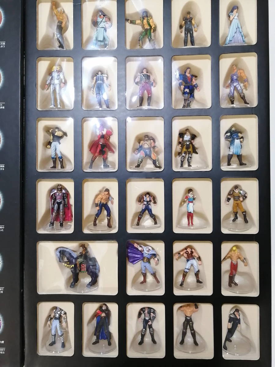 北斗の拳 スーパーフィギュアコレクションBOX 全29種|おもちゃ 北斗の拳 スーパーフィギュアコレクションBOX 全29種|おもちゃ