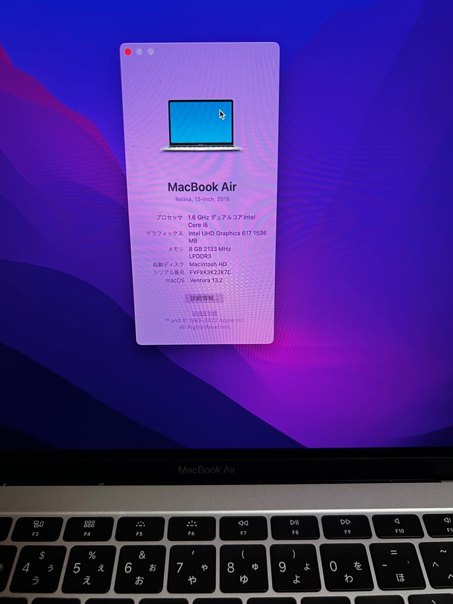 最終値下げ Apple MacBook Air Retina Core i5 128GB｜PayPayフリマ