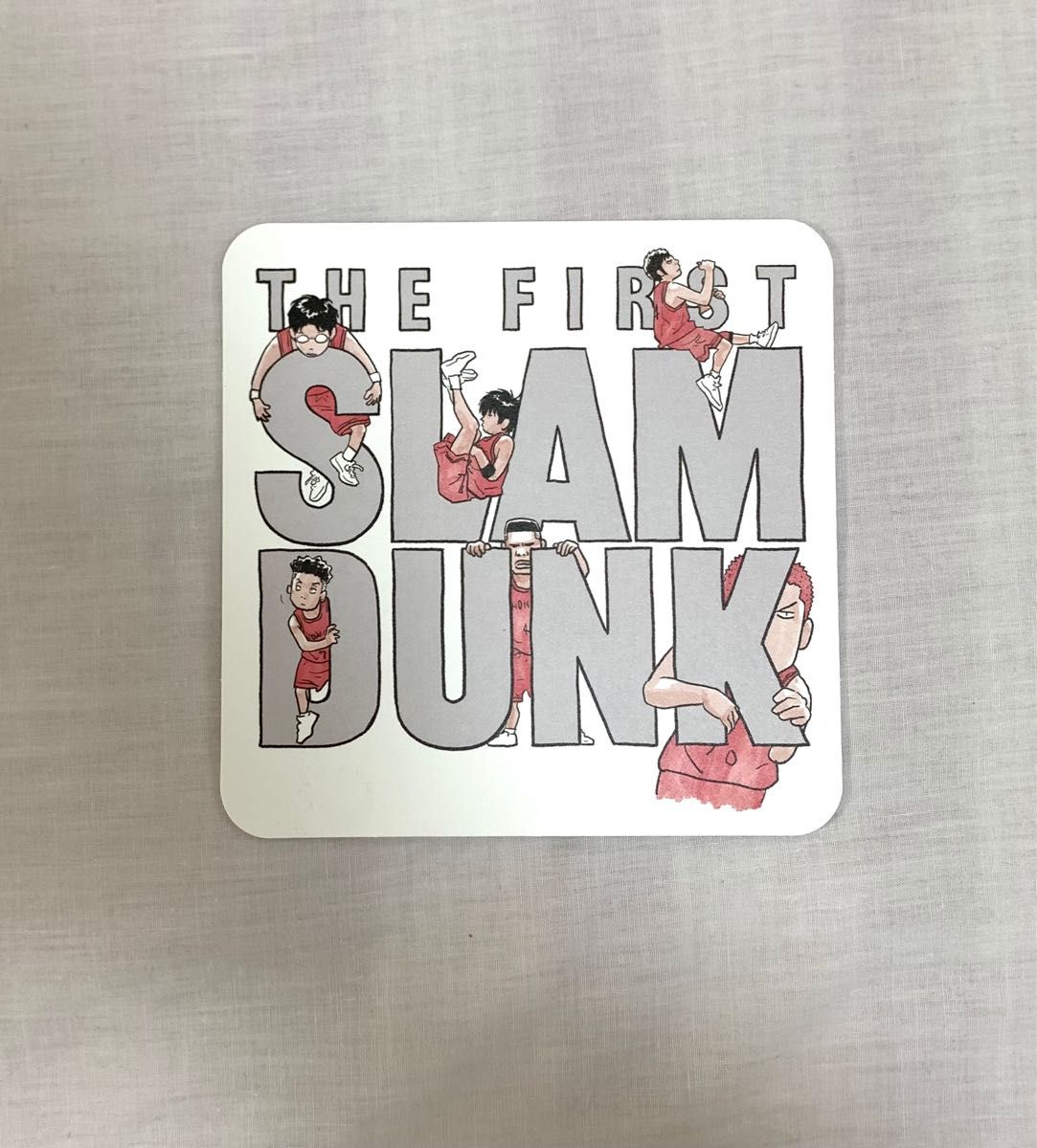 スラムダンク『THE FIRST SLAM DUNK』入場者特典 &ジャンプ付録 スラムダンク『THE FIRST SLAM DUNK』入場者特典 &ジャンプ付録