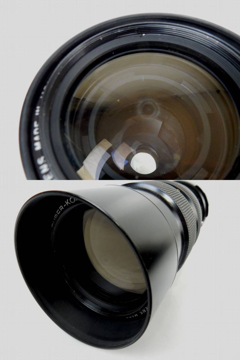 [KOMURA LENS MFG]KOMURA ZOOM 715 SUPER-KOMURA 1:4.5 f=75-150mm mount unknown secondhand goods JUNK goods! present condition delivery absolutely returned goods un- possible .!