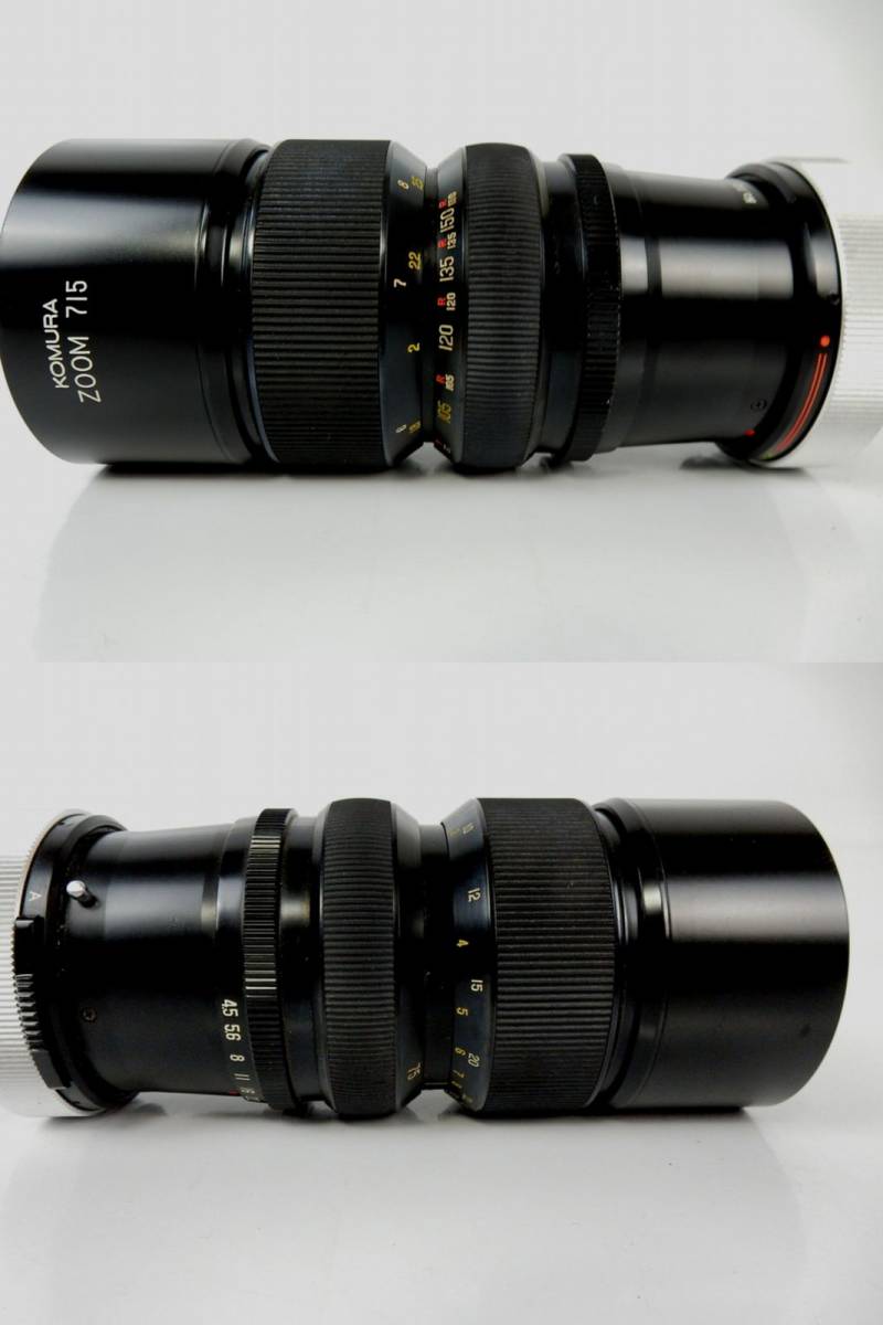 [KOMURA LENS MFG]KOMURA ZOOM 715 SUPER-KOMURA 1:4.5 f=75-150mm mount unknown secondhand goods JUNK goods! present condition delivery absolutely returned goods un- possible .!