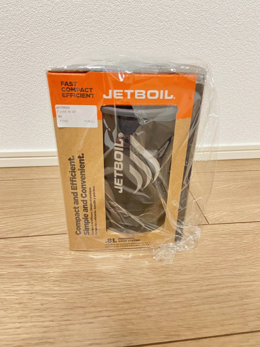 JETBOIL ジェットボイル JETBOILジップ(カセットボンベ)|売買された