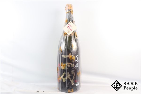 ☆注目! 十四代 酒未来 大吟醸 1800ml 15度 2022.7 高木酒造 山形県
