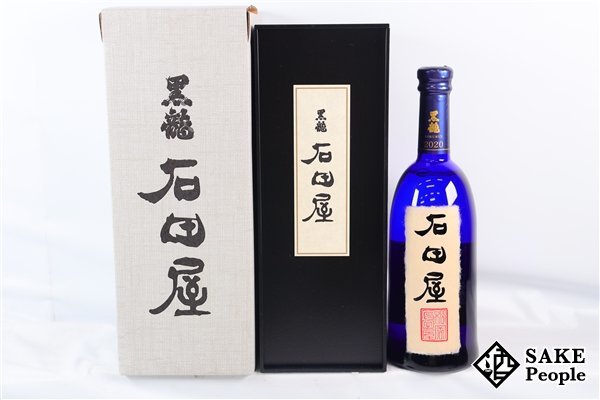 ☆注目! 黒龍 石田屋 2020 純米大吟醸 熟成 720ml 16度 2022.11 箱 外箱 黒龍酒造 福井県
