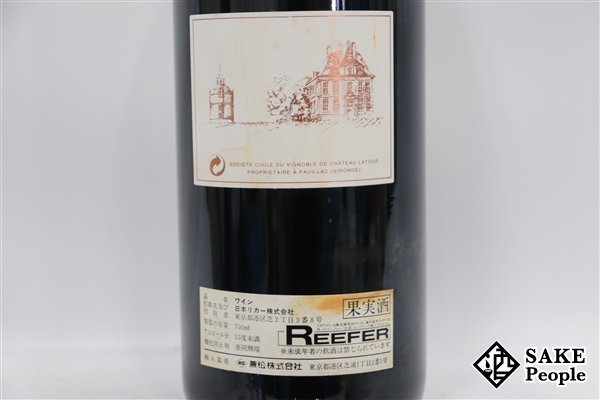 □注目! シャトー・ラトゥール 1996 750ml 12.5% フランス ボルドー ...