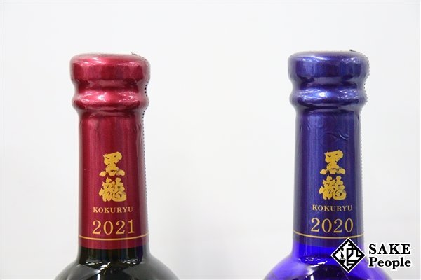 100%本物保証! 黒龍 石田屋 二左衛門 純米大吟醸 720ml×2本黒龍酒造