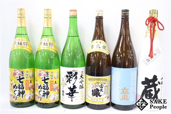 ☆日本酒 六本セット 1800ml☆ 酒 | indiamigrationnow.org