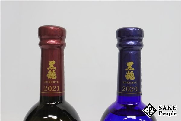 ☆注目! 日本酒2本セット 黒龍 石田屋 純米大吟醸 熟成/ 二左衛門 純米