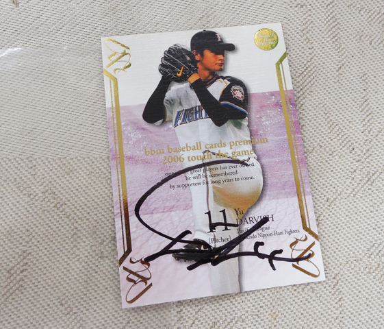  rare BBM 2006*da ruby shu have 049 autograph card Hokkaido Nippon-Ham Fighters baseball base Ball Card 2006 year Sapporo city west district 