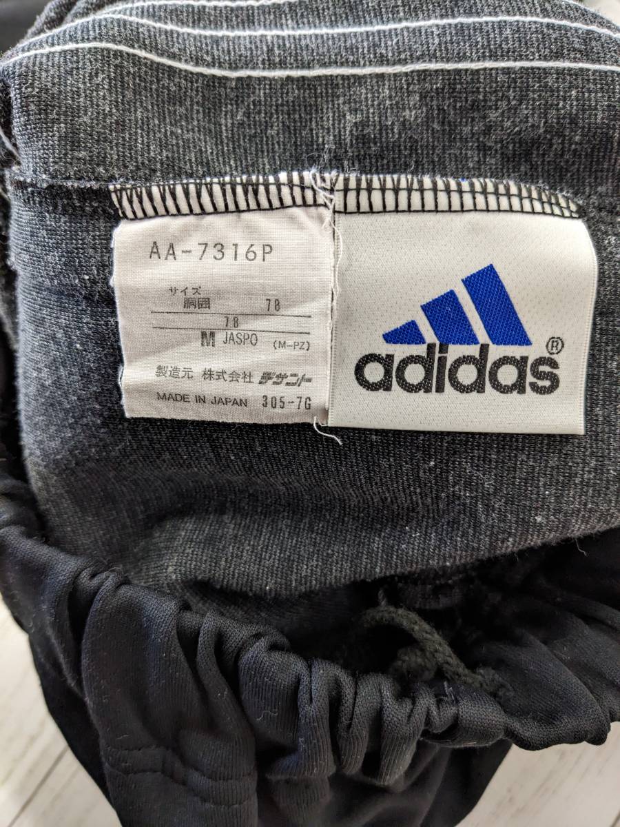 DESCENTE製 adidas トレフォイル サイドスナップ トラックパンツ