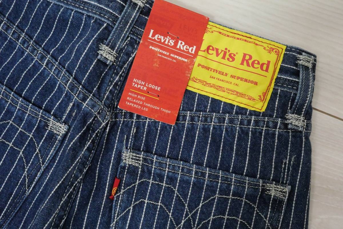 新品リーバイスA0162-0006 W24/61cm Levi's Red LR ハイ・ルーズ・テーパー インディゴ・ストライプ HIGH LOOSE TAPER レディース_画像5