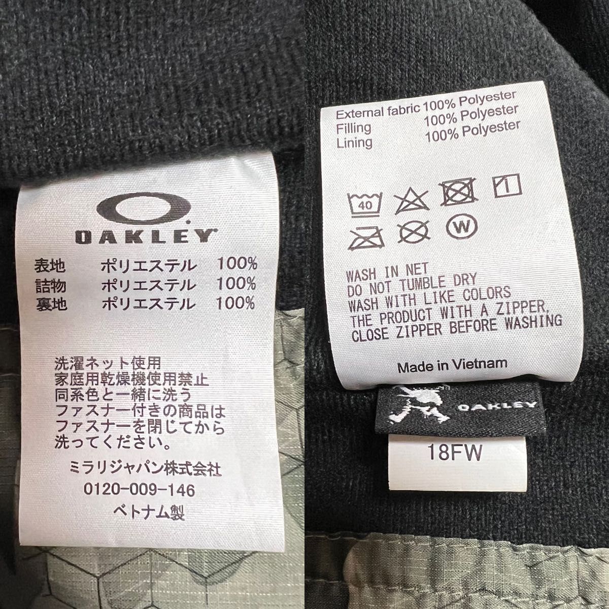 美品 オークリー OAKLEY ベンチコート Lサイズ 黒 ブラック 迷彩 美品 オークリー OAKLEY ベンチコート Lサイズ 黒 ブラック 迷彩