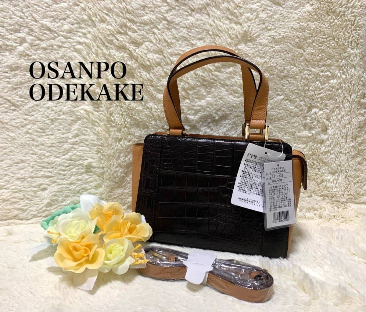 直送商品 音羽屋□送料無料□ サファイア 0.945ct ダイヤ 0.66ct K18WG ...
