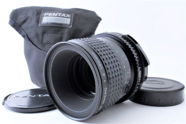 SMC PENTAX 67 MACRO 100mm F4 ペンタックス マクロ 1665 www.anac