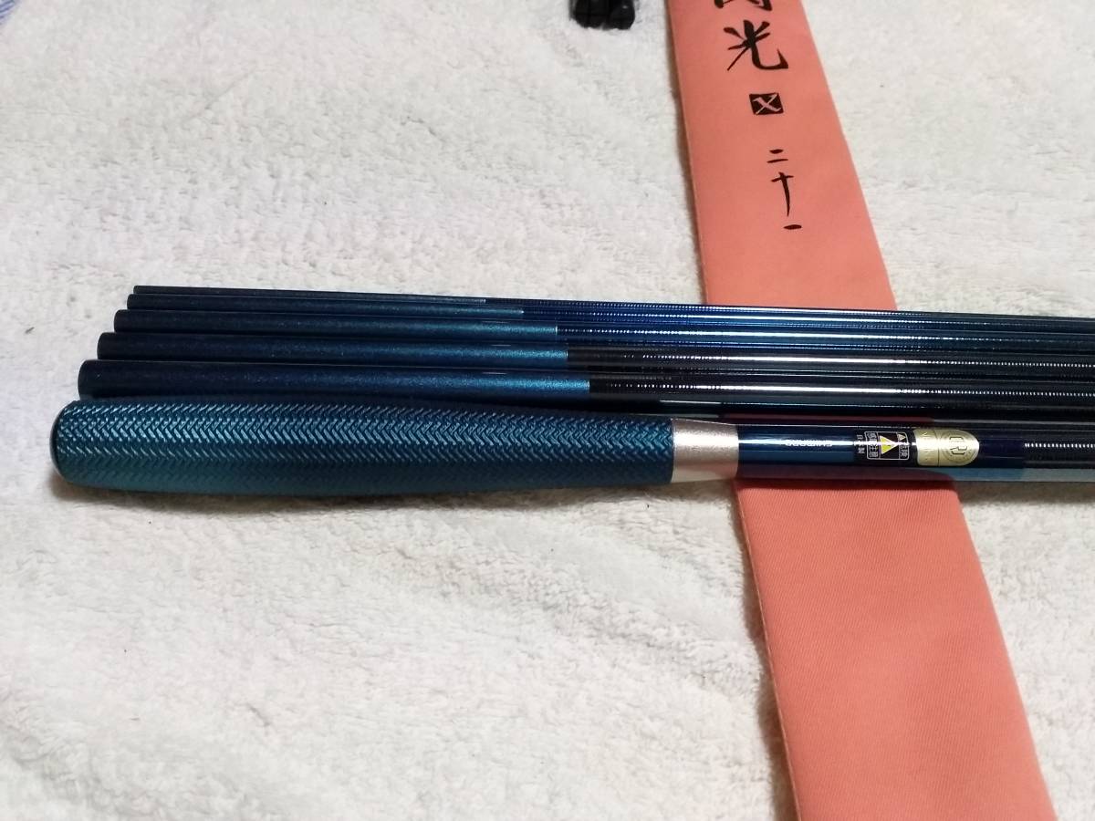 シマノ 飛天弓 閃光 X 21尺 未使用品です。 | inmano.com.br