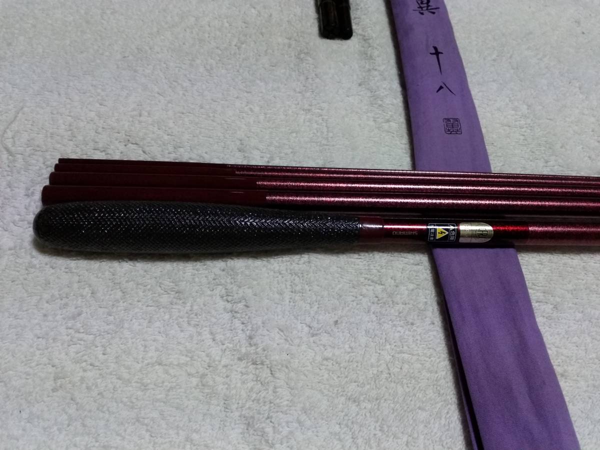 Yahoo!オークション - シマノ 翼 18尺 超美品ですが Yahoo!オークション - シマノ 翼 18尺 超美品ですが