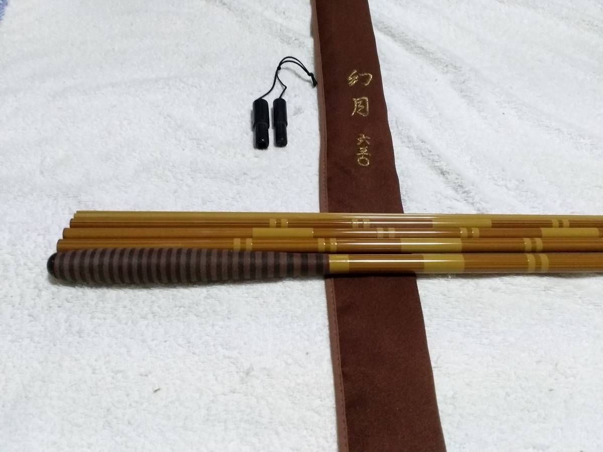 今年の新作から定番まで! Yahoo!オークション - 征興 セイコー 幻月 21尺 超美品 です ヘラブナ竿