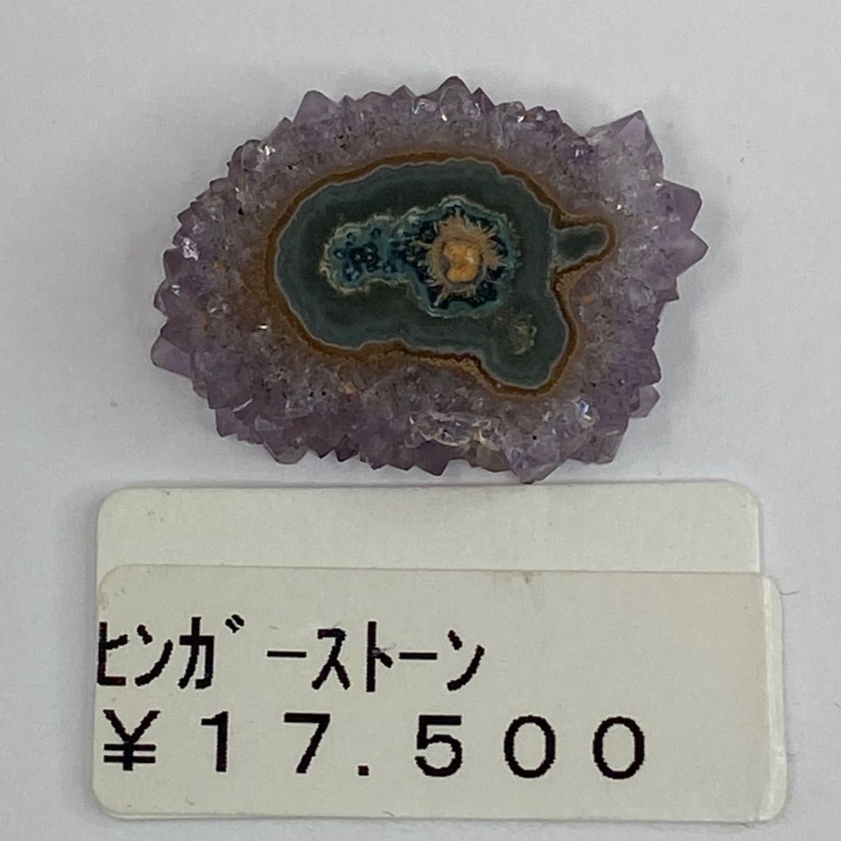 ルチルクォーツ ジェムストーン 3.90ct 天然ルチル ルース 裸石 ルチル