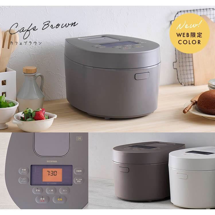  rice cooker 5... one person living sugar quality suppression sugar quality suppression rice cooker low sugar quality mode stylish 5.5. Iris o-yama