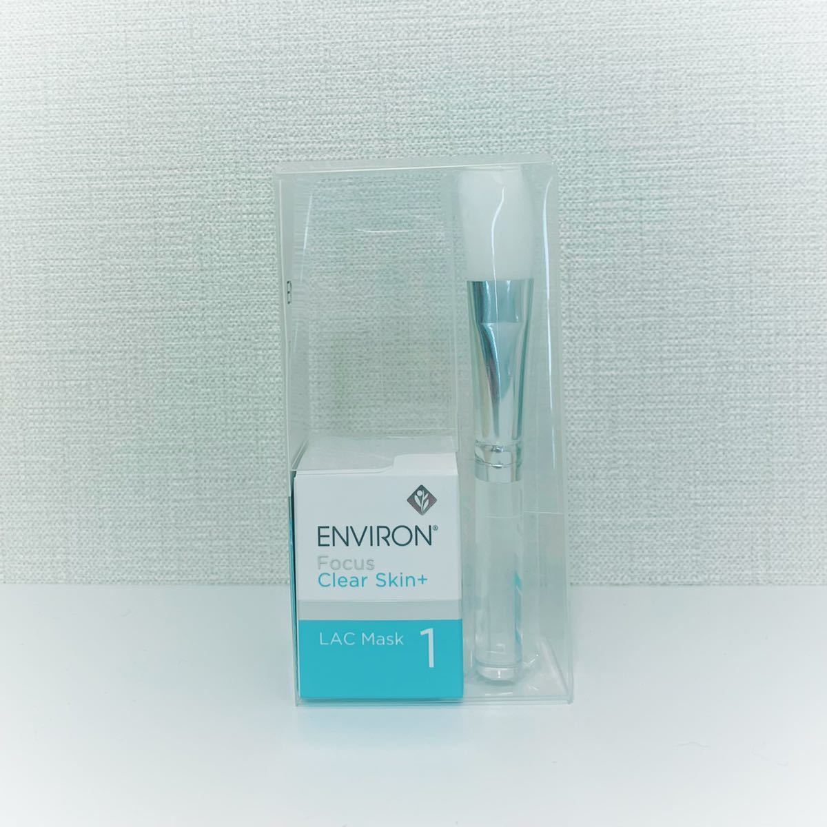 【送料無料】大人気★エンビロン★LACマスクセット★新品未使用★ENVIRON