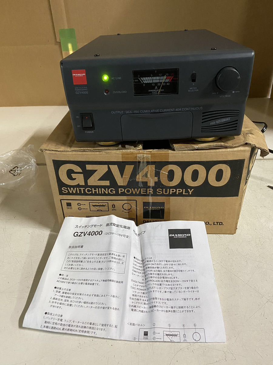 幅広type ダイヤモンド 第一電波工業 直流安定化電源 GZV4000