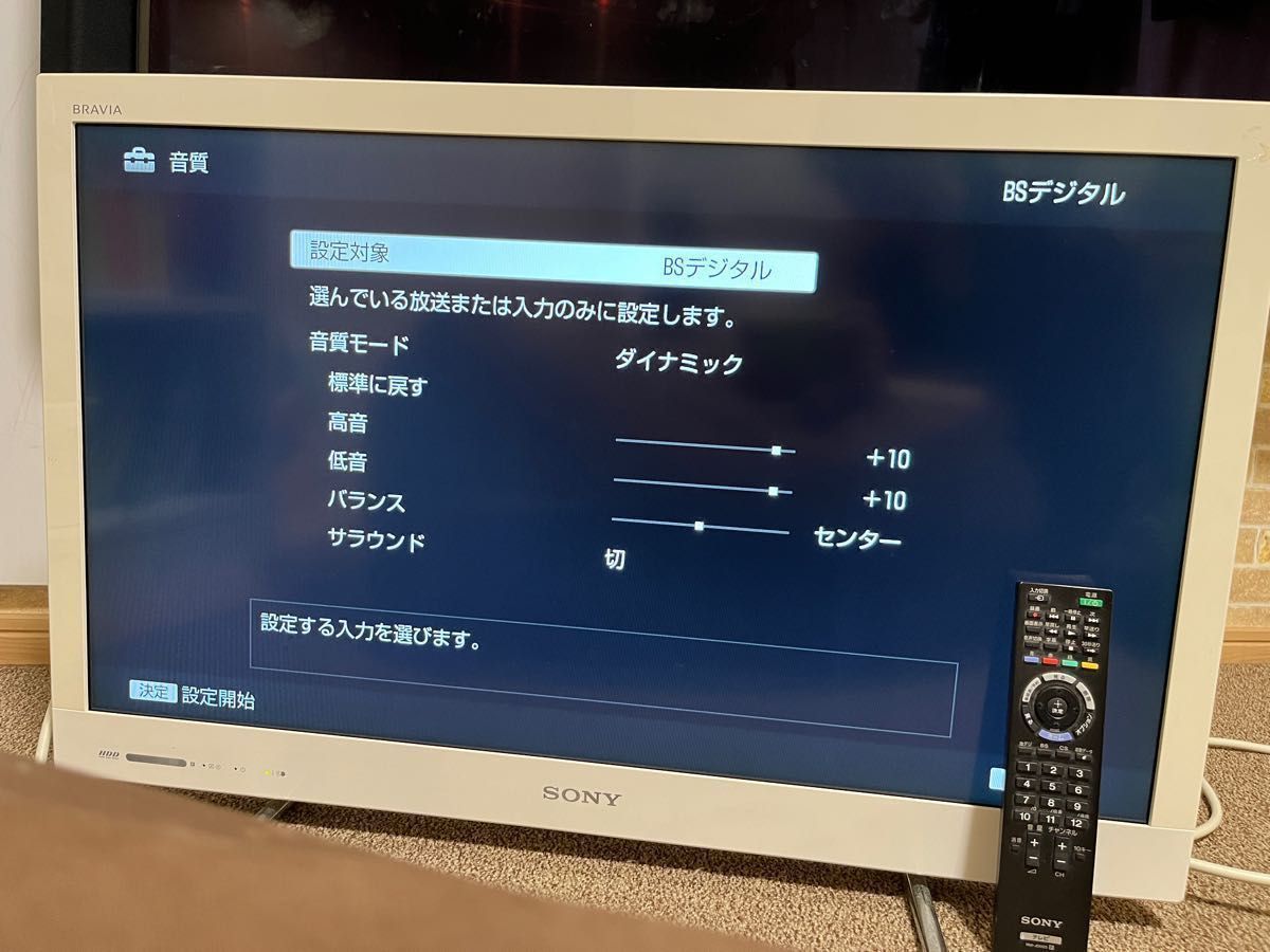 液晶テレビ 32インチ BRAVIA KDL-32EX42H ホワイト ソニー 液晶テレビ 32インチ BRAVIA KDL-32EX42H ホワイト ソニー