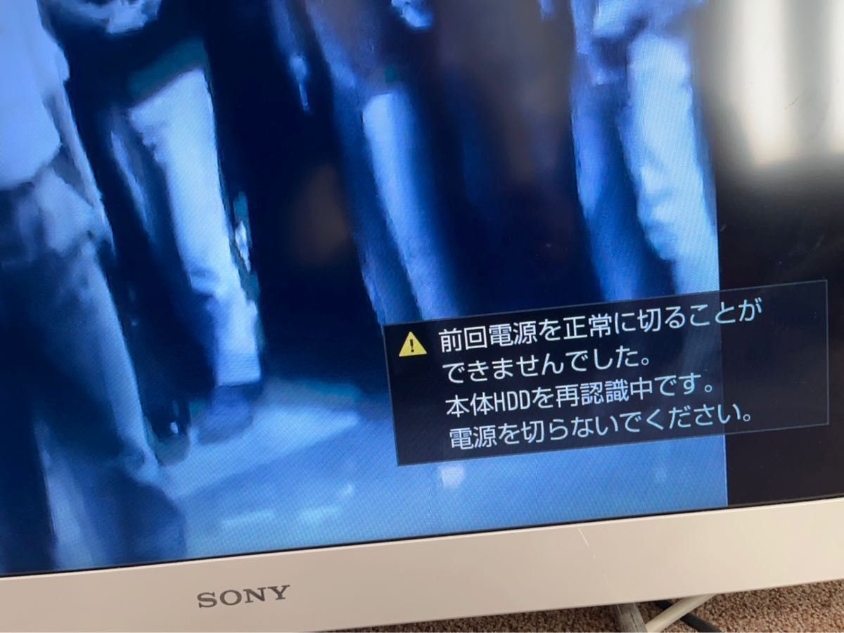 液晶テレビ 32インチ BRAVIA KDL-32EX42H ホワイト ソニー 液晶テレビ 32インチ BRAVIA KDL-32EX42H ホワイト ソニー