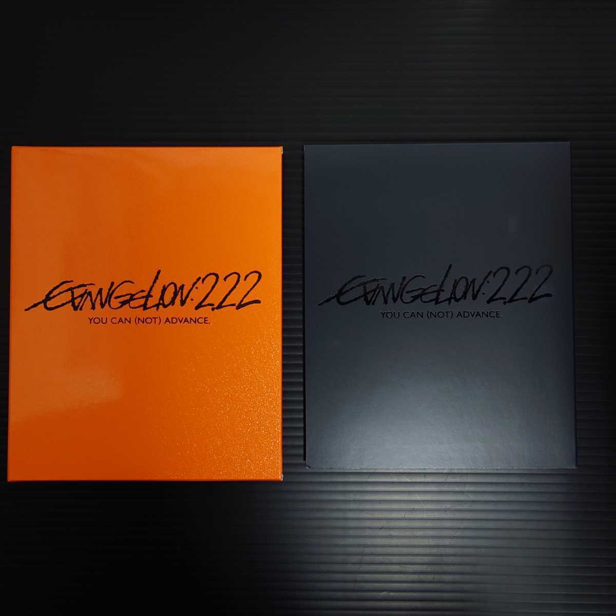 ヱヴァンゲリヲン新劇場版:破 EVANGELION:2.22 YOU CAN (NOT) ADVANCE.(通常版) [Blu-ray]ブルーレイ_画像2