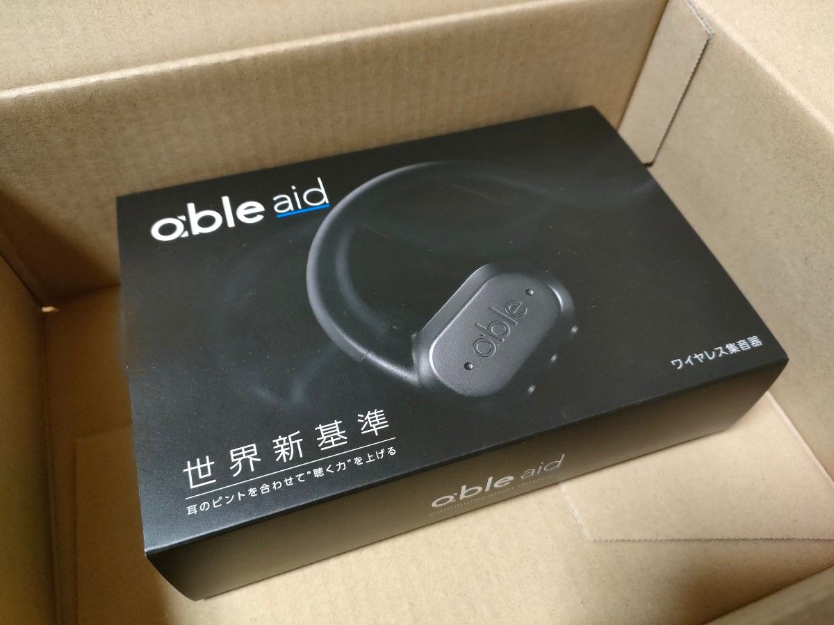 ABLE-AID-01 ワイヤレス集音器 able aid | neuroconceito.com.br