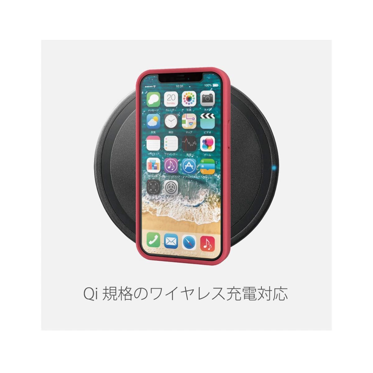 エレコム iPhone 12 12 Pro ケース Qi充電対応 360度保護 レッド PM-A20BHV360LRD エレコム iPhone 12 12 Pro ケース Qi充電対応