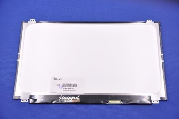 即日発送 1~2日到着 富士通 FMV LIFEBOOK AH42/K FMVA42KW FMVA42KW2 液晶パネル