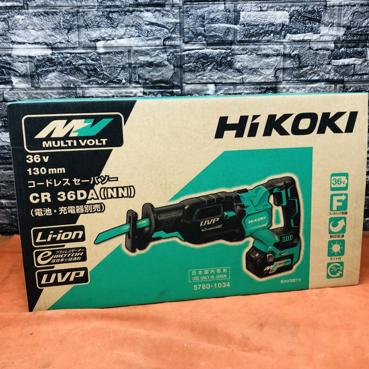 新作多数 ハイコーキ HiKOKI マルチボルト36V コードレスセーバソー