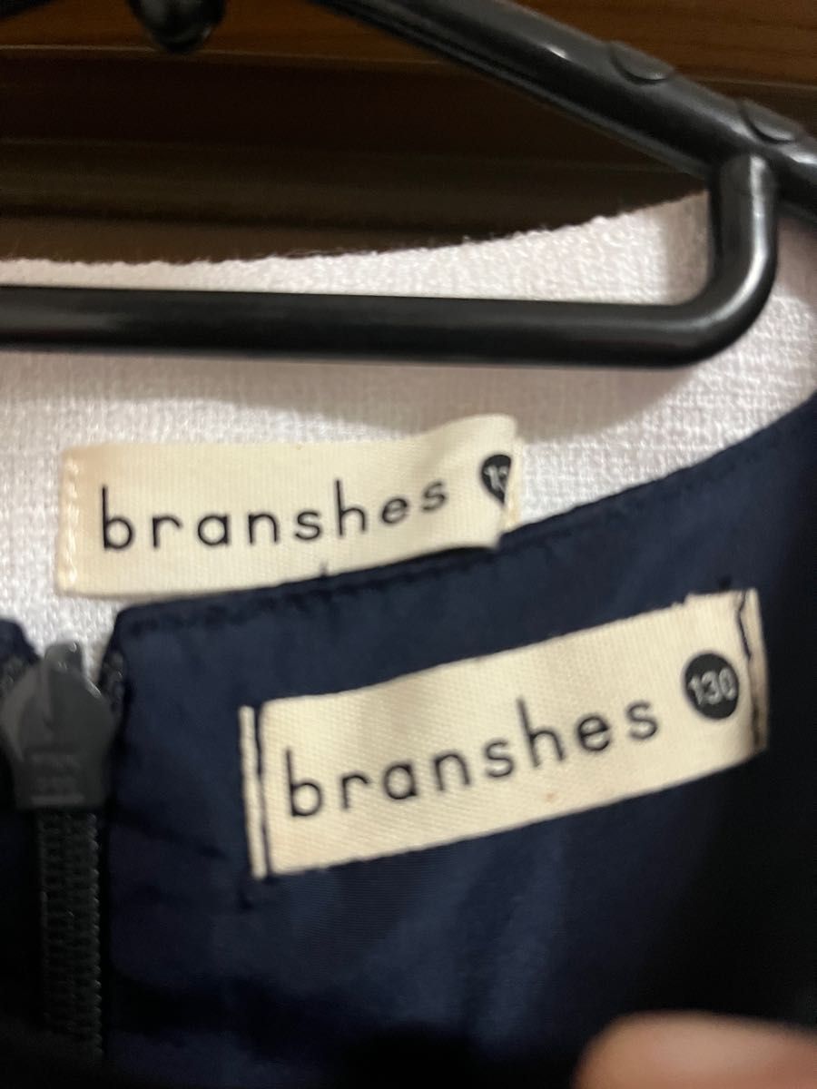 branshes キメ服　ジャンパースカート　ブークレージャケット　コサージュ　入学式